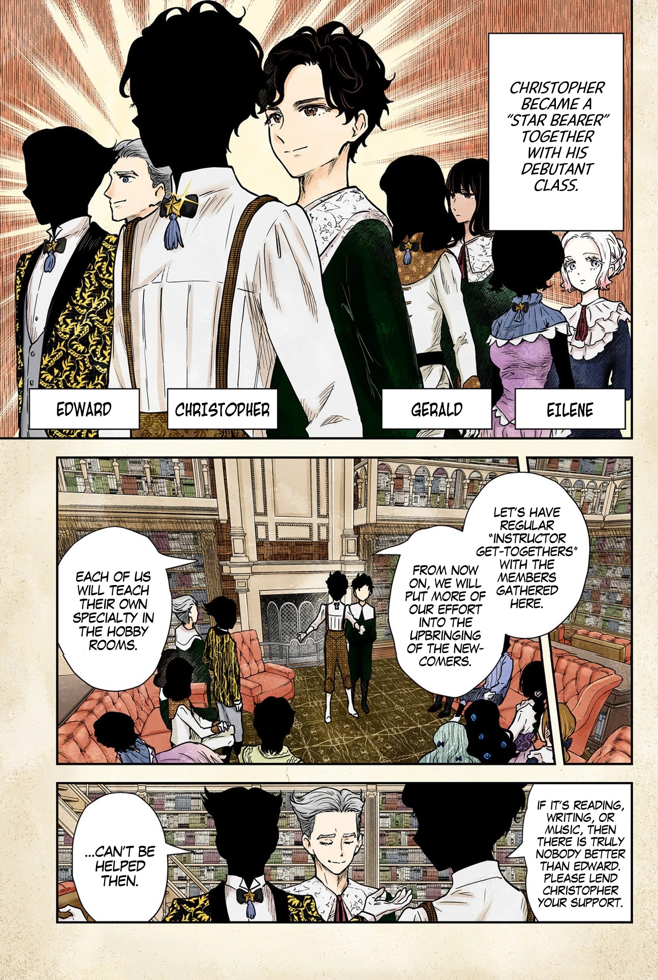 Shadows House, Chapter 76 image 06
